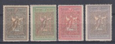 ROMANIA 1906 LP 60 INGERII EMISIUNE DE BINEFACERE SERIE SARNIERA