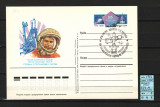 Rusia, URSS, 1985 | 25 ani de la zborul lui Titow cu Vostok 2 - Cosmos | aph, Dupa 1950