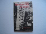 Medicul SS si copiii - Gunther Schwarberg, 1982, Alta editura