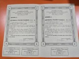 Adeverință-titlu provizoriu din 1946 pentru acțiunile emisiunii V ale societății Carpatina - Societate Anonimă Rom&acirc;nească Pentru Industria Forestieră,