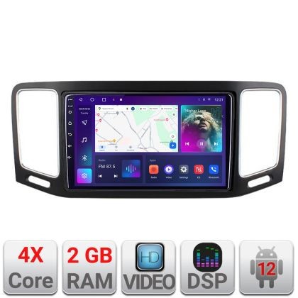 Navigatie VW Sharan 2011-2020 A-SHARAN 2+32 GB Android Waze USB Navigatie Internet Youtube Radio CarStore Technology