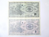 Macedonia lot 2 bancnote 100 Denari 1992,produsele din imagini