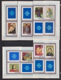 POLONIA 1971 MI.2110-2117 MNH