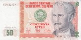 Bancnota Peru 50 Intis 1987 - P131b UNC
