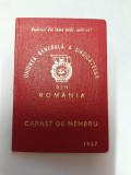 AMS @ - CARNET DE MEMBRU - UNIUNEA GENERALA A SINDICATELOR DIN ROMANIA, 1967, SALCEA, SUCEAVA