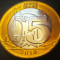 Moneda 5 LEI - Republica MOLDOVA, anul 2018 *cod 2802 A - UNC DIN FASIC BANCAR!