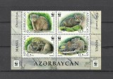 AZERBAIJAN 2016 WWF FAUNA PROTEJATA MANUL