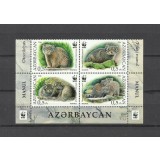 AZERBAIJAN 2016 WWF FAUNA PROTEJATA MANUL