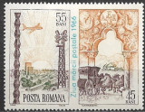 B2086 - Romania 1966 - Ziua marcii,neuzat,perfecta stare, Nestampilat