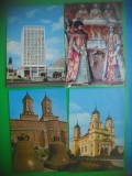 HOPCT LOT 2969 -IASI-4 CARTI POSTALE-NECIRCULATE, Necirculata, Printata