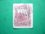Timbru Nicaragua 1893 UPU 5 pesos carmin stampilat