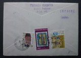 Hungary 1982 Sozphilex Georgi Dimitrov REGISTERED IMPERFORATE FDC TO USA K.367