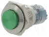 Intrerupator anti-vandalism, ON-ON, &Oslash;16mm, ONPOW - LAS2GQG-11Z/G/S