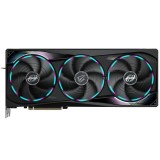 Cumpara ieftin GB GeForce RTX5090 AORUS MASTER 32GB