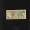 Rar! Ghana 2 cedis 1977 seria1819543