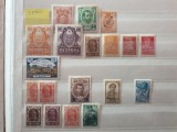 Europa 1912-1937 - 25 timbre MH