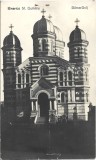 CP1133N Biserica Sf Dumitru, B&acirc;rca-Dolj, carte poștală