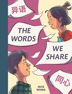 The Words We Share foto