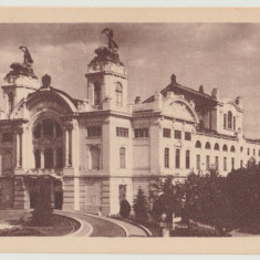 Romania cca 1945, CP ilustrata Cluj Opera si Teatrul National, sepia necirculata