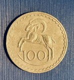 Moneda Cypru 1980