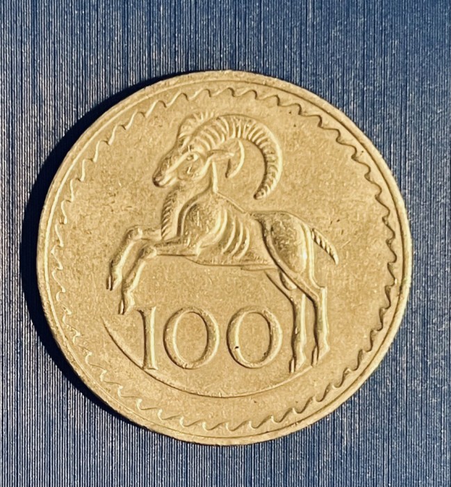 Moneda Cypru 1980