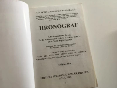 carte Religioasa veche HRONOGRAF-DIACON GHEORGHE BABUT 2005,ISUS HRISTOS STAPANU