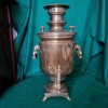 SAMOVAR IMPERIAL CU CARBUNI DIN ALAMA - RUSIA anii 1880