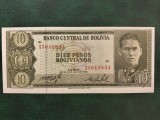 BOLIVIA 10 BOLIVIANOS 1962 UNC
