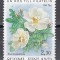 Finlanda 1993 - Colecționare de timbre - Plante, MNH