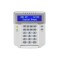 Tastatura Paradox K32LCD+ LCD - 32 zone, pe fir; compatibilitate: