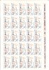 M1 NS - 1967 - Centenarul bibliotecii Academiei romane - coala, Nestampilat
