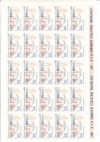 M1 NS - 1967 - Centenarul bibliotecii Academiei romane - coala