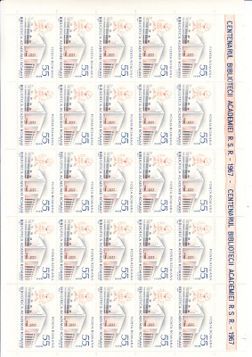 M1 NS - 1967 - Centenarul bibliotecii Academiei romane - coala foto
