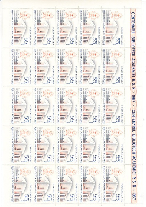 M1 NS - 1967 - Centenarul bibliotecii Academiei romane - coala