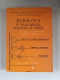 Matematica in invatamantul gimnazial si liceal - N.Teodorescu - vol.2