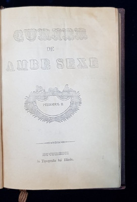 CURIER DE AMBE SEXE, JURNAL LITERAR, PERIODUL II - BUCURESTI 1846 foto