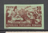 Romania.1949 5 ani victoria asupra fascismului nedantelat XR.211