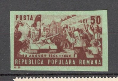 Romania.1949 5 ani victoria asupra fascismului nedantelat XR.211 foto