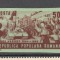 Romania.1949 5 ani victoria asupra fascismului nedantelat XR.211