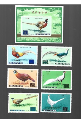 KOREA MNH foto