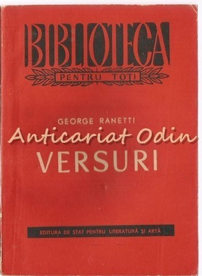 Versuri - George Ranetti foto