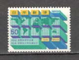 Japonia.1980 Congres international de geografie SJ.155