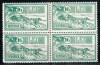 Romania 1932, LP 103, 30 de ani de la inaugurarea Palatului PTT, bloc de 4, MNH LUX!, Nestampilat