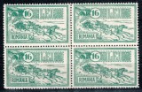 Romania 1932, LP 103, 30 de ani de la inaugurarea Palatului PTT, bloc de 4, MNH LUX!