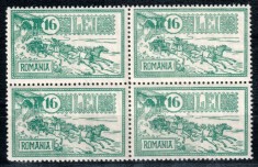 Romania 1932, LP 103, 30 de ani de la inaugurarea Palatului PTT, bloc de 4, MNH LUX!