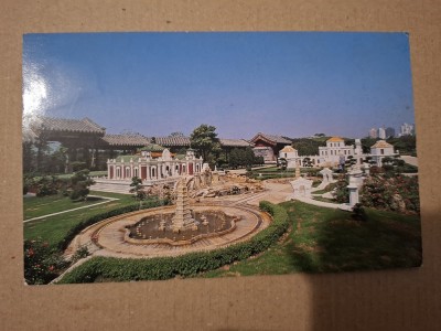 Carte postala china foto