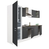 Bucătărie Modulară Leziter Yorki 270 cm Alb / Antracit Satinat cu Frigider Congelator Inferior