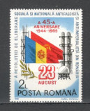 Romania.1989 45 ani eliberarea YR.885, Nestampilat