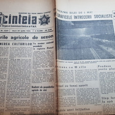 scanteia 28 aprilie 1964-articol transporturile feroviare,regiunea craiova