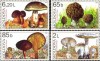 MOLDOVA 2007, Ciuperci, serie neuzata, MNH, Nestampilat